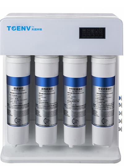 RO Reverse Osmosis Series Double Water Sources Purifier